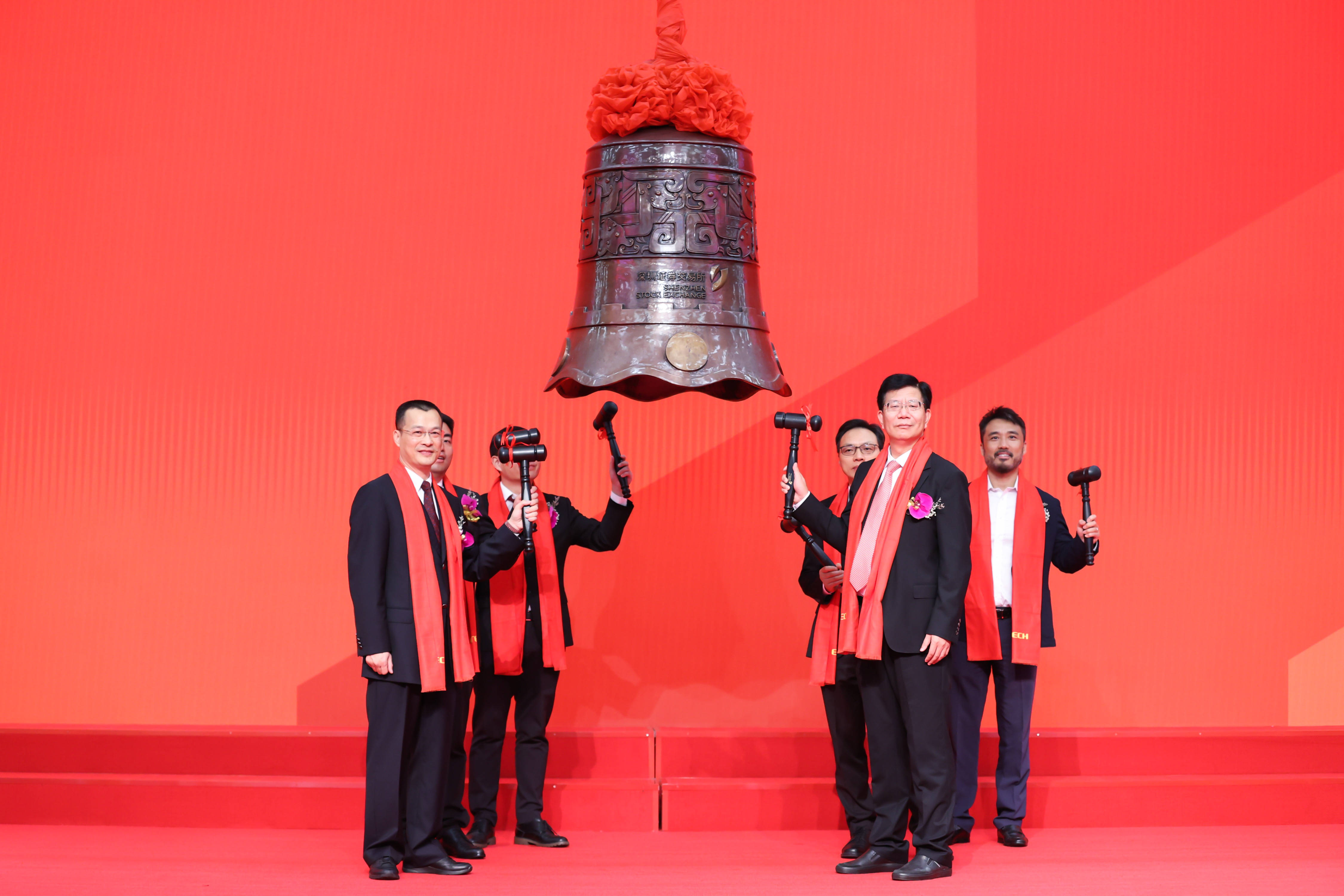 常德市精准互联网创业板上市(精准互联网创业板上市企业)