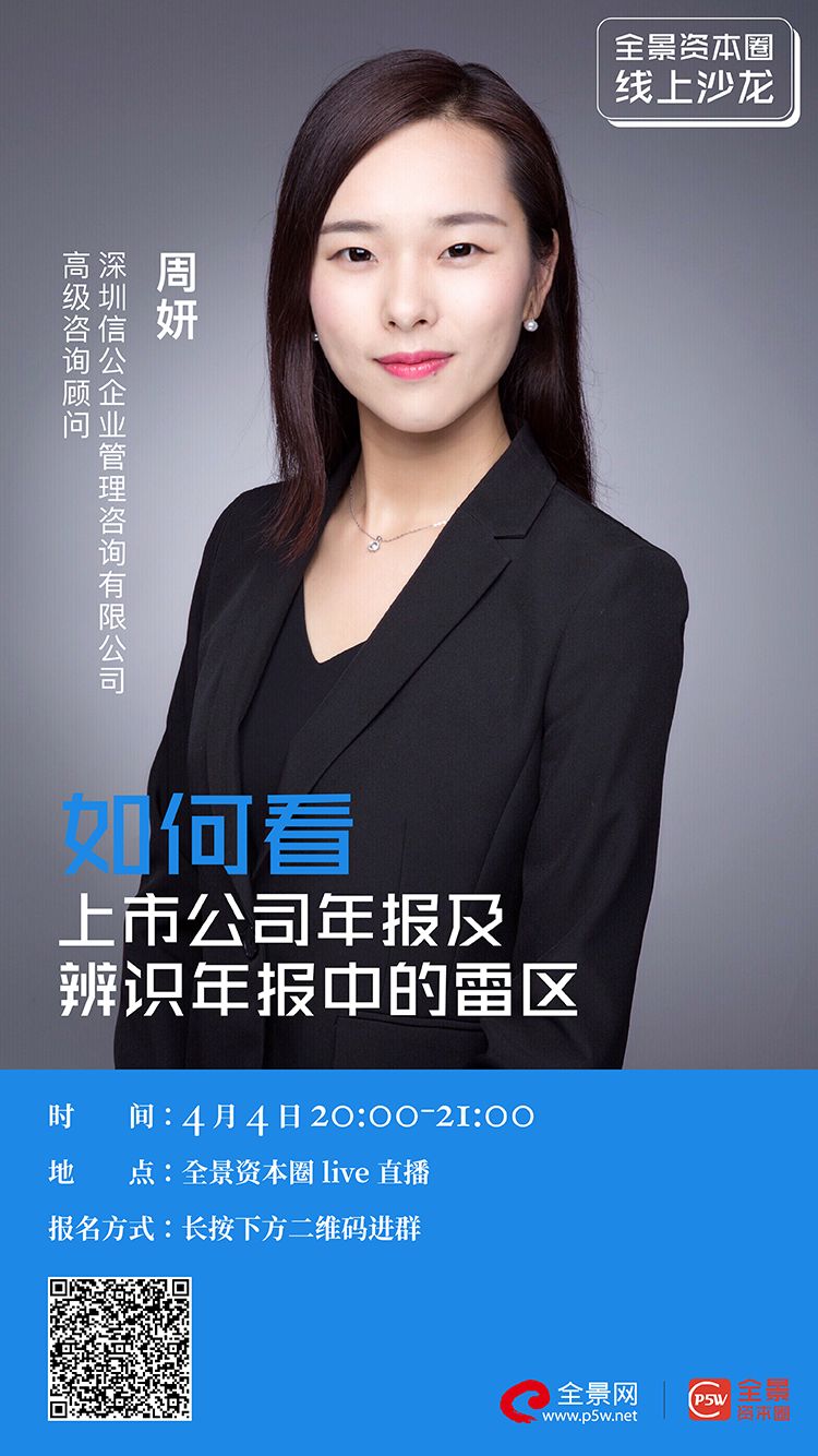 常德市IPO被否最佳实践(ipo被否后多久能再申请)