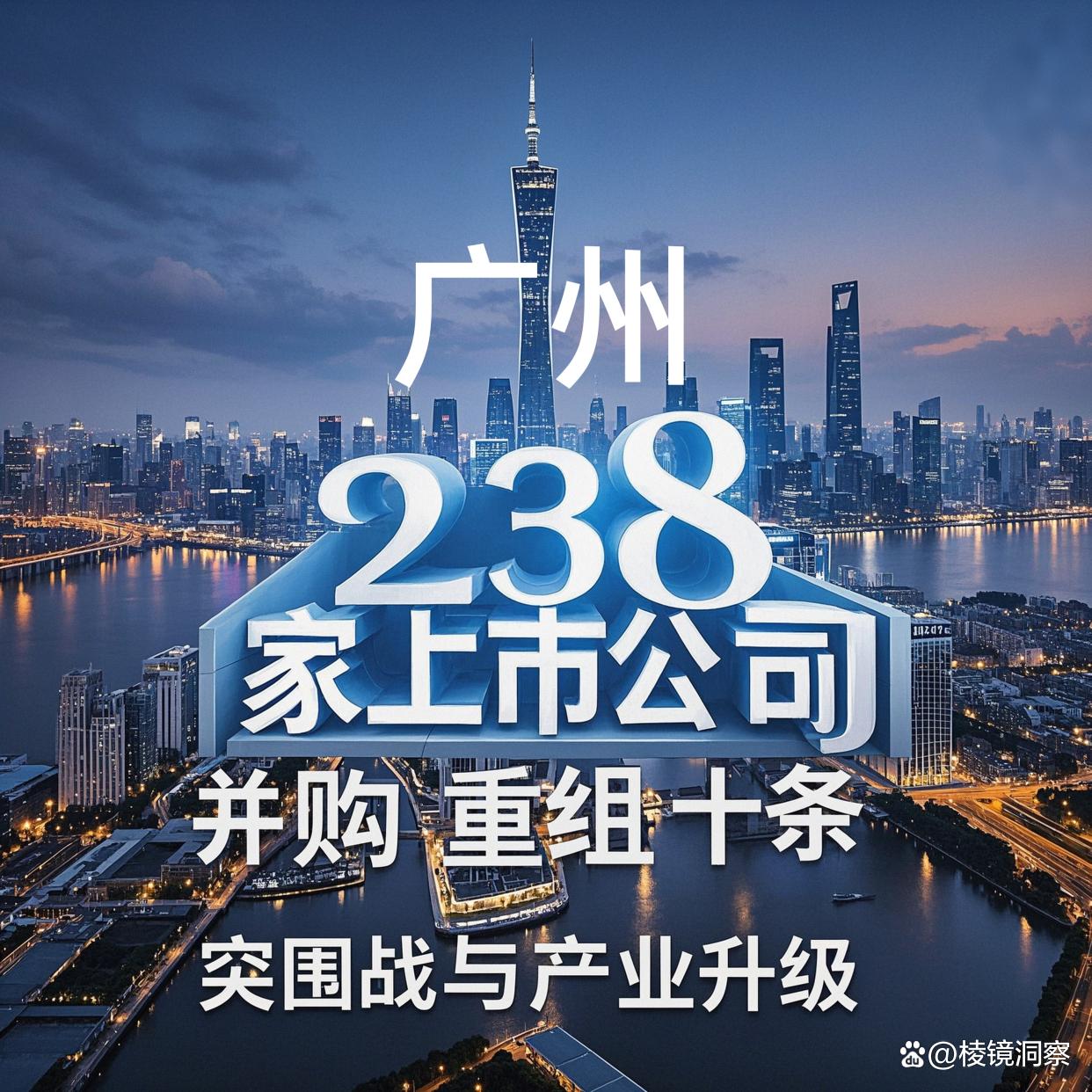 常德市专业并购重组(并购重组最好的书)
