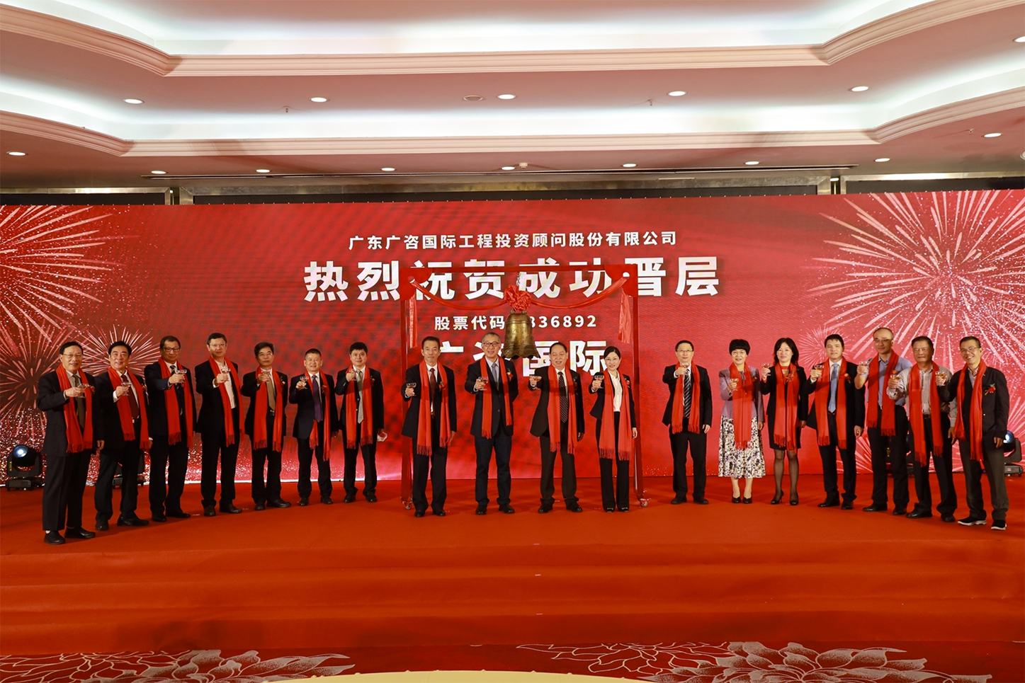 常德市全场景纺织新三板挂牌的简单介绍