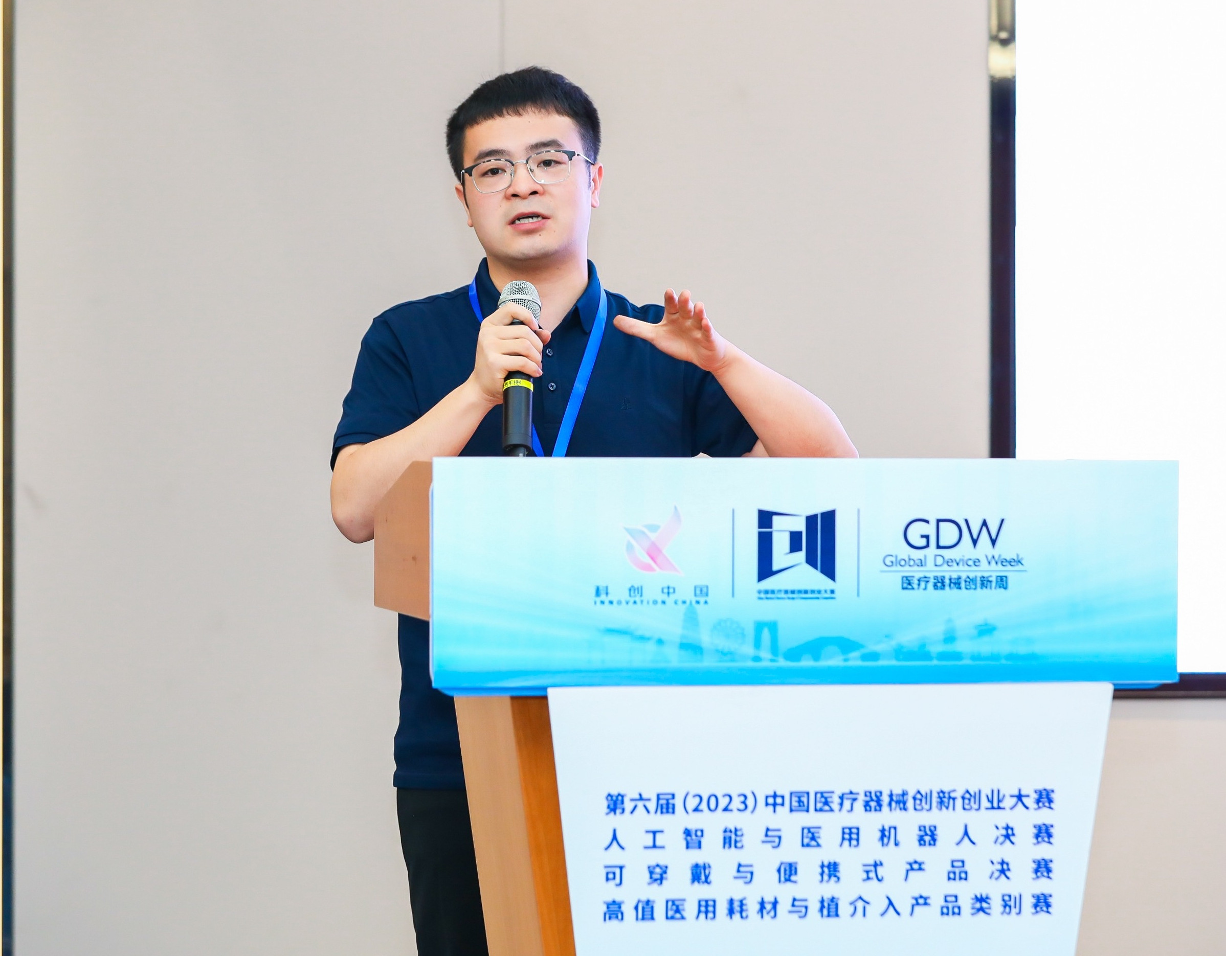常德市股权激励专家(国内股权激励知名专家)