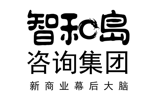 常德市消费品企业战略资本咨询(2021年消费行业投资策略)