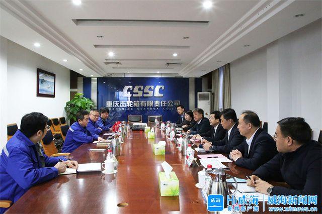 常德市重庆资源对接(重庆资源交易中心)