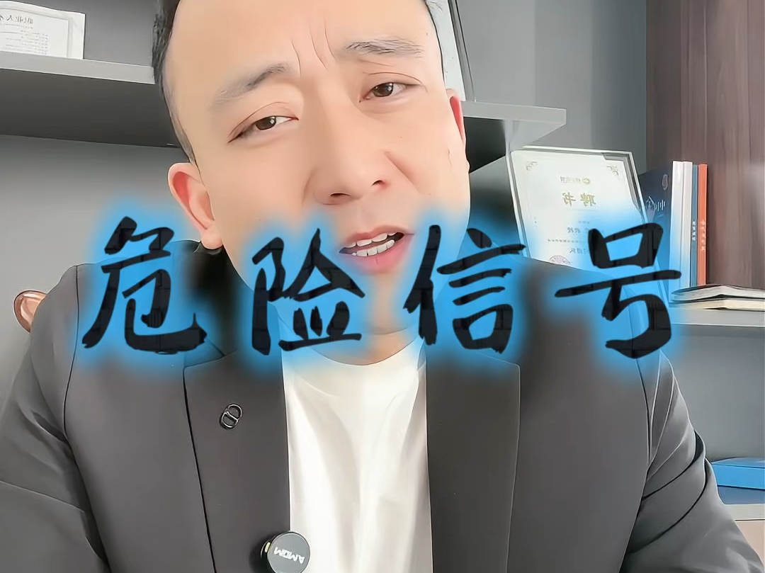 常德市石家庄现金流管理(现金流管理是什么意思)