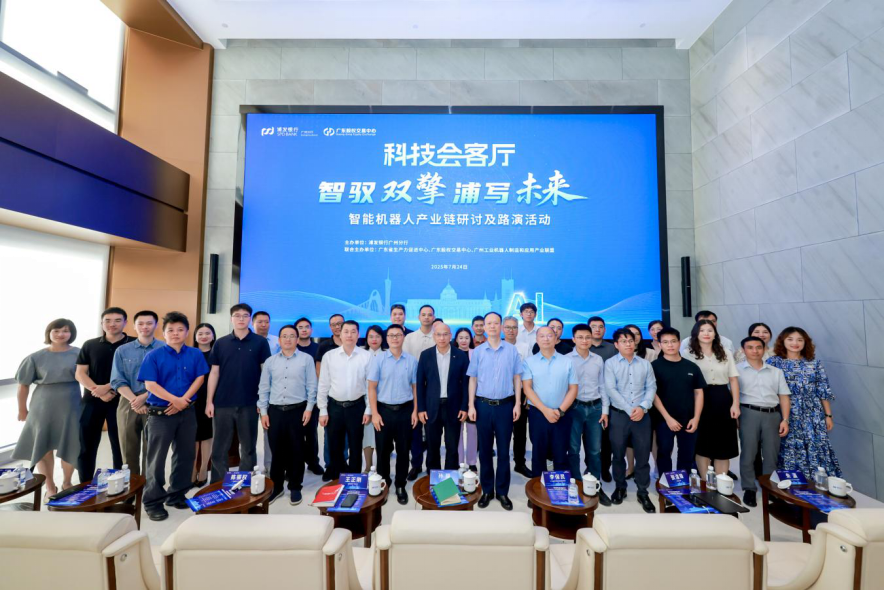 常德市顾问式融资路演机构(融资顾问团队提供什么服务)