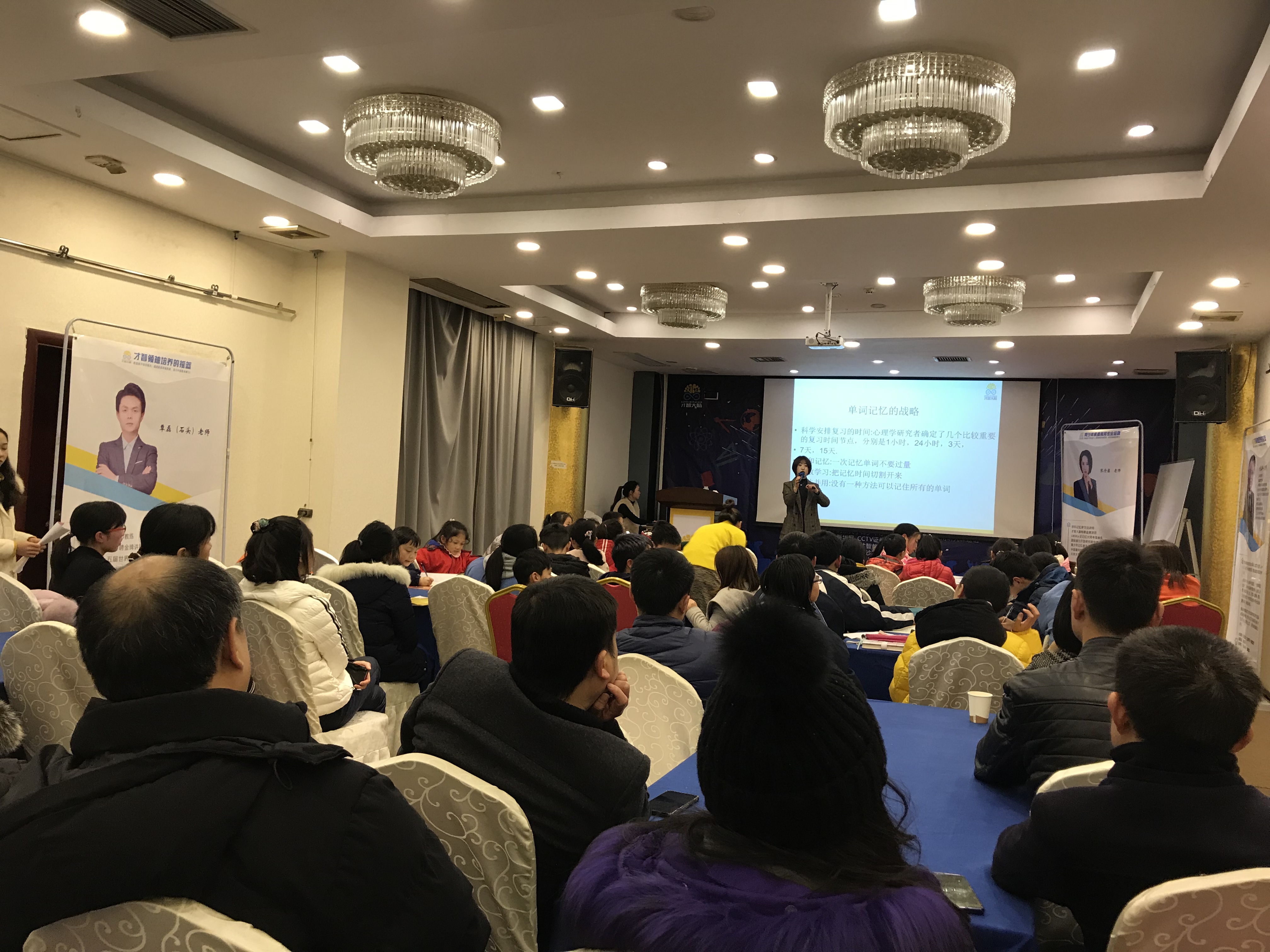 常德市信息披露路演辅导(路演活动中应尽的信息披露义务包含哪几方面)