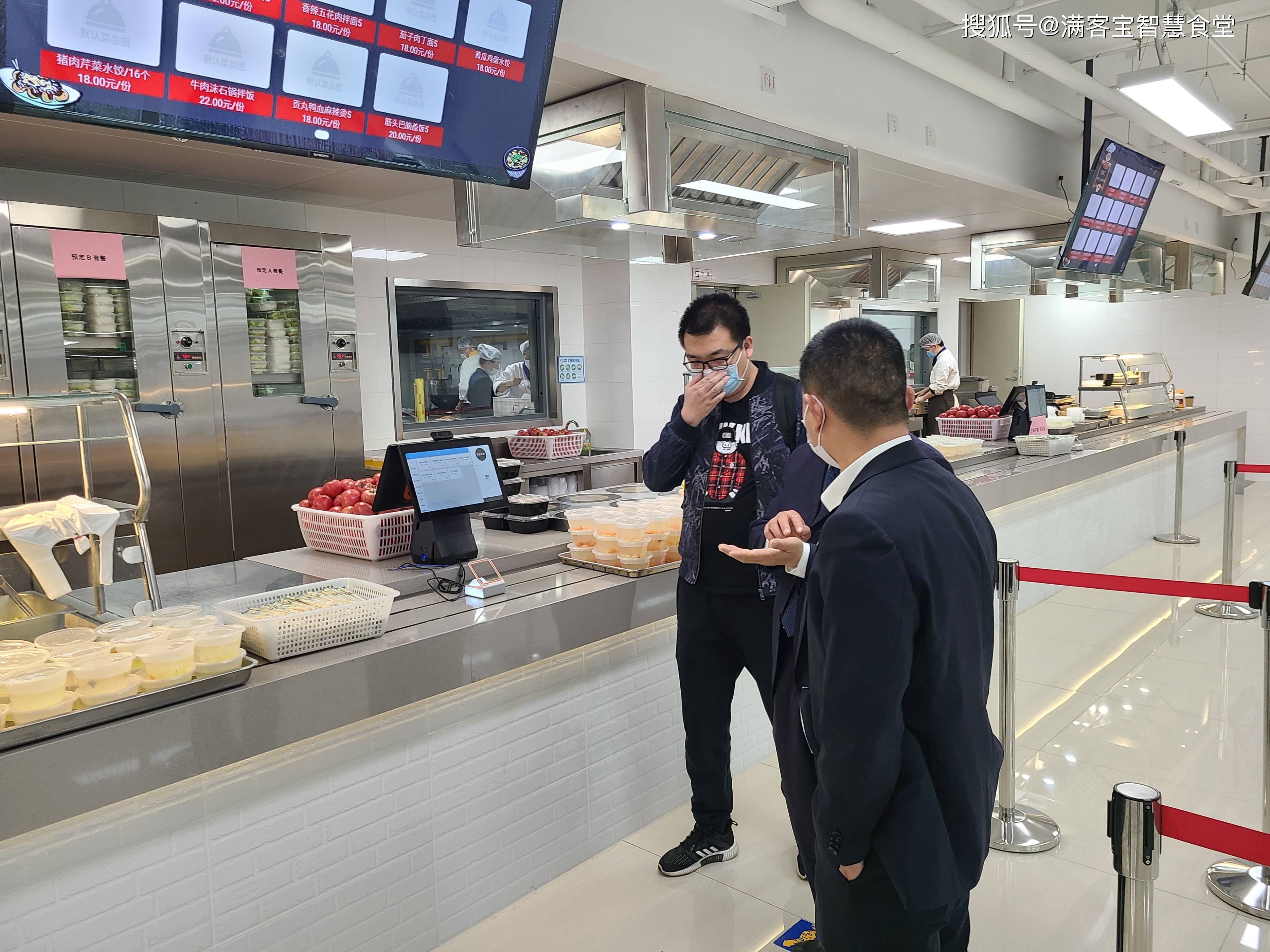 常德市全场景食品尽职调查(全场景食品尽职调查方案)