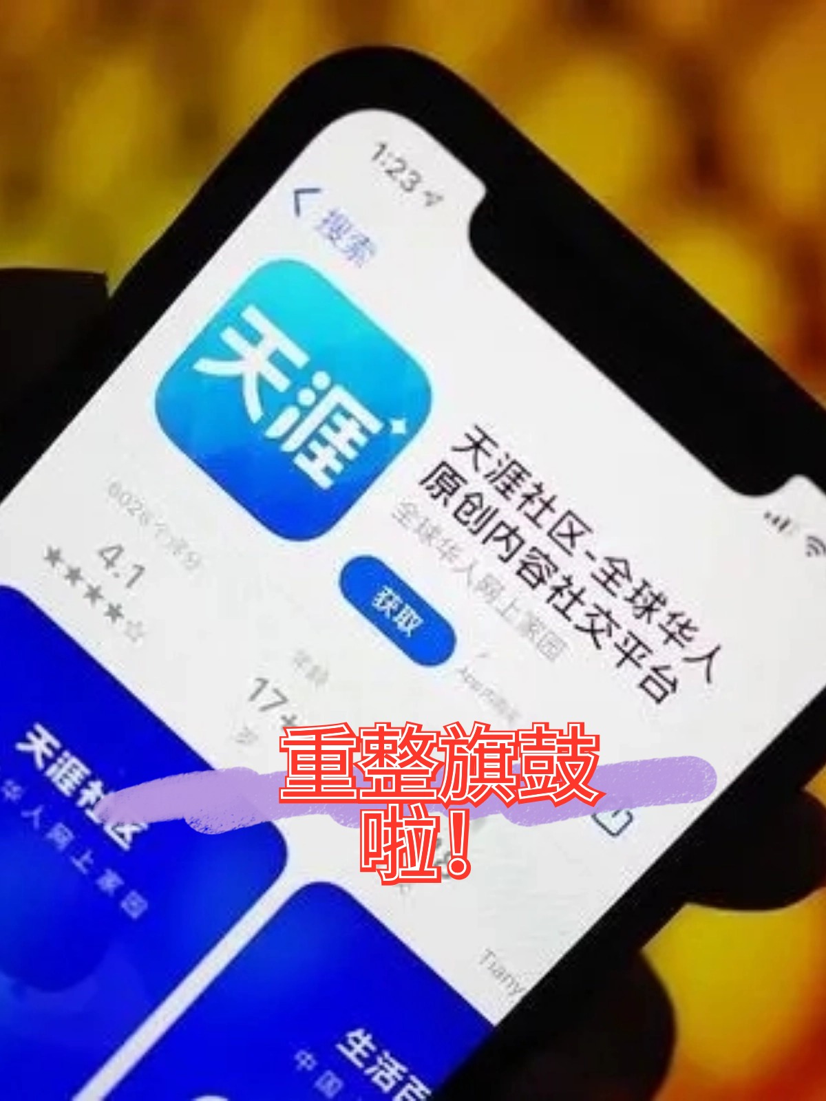 常德市酒店企业债务重组(酒店行业资产负债率多少合适)