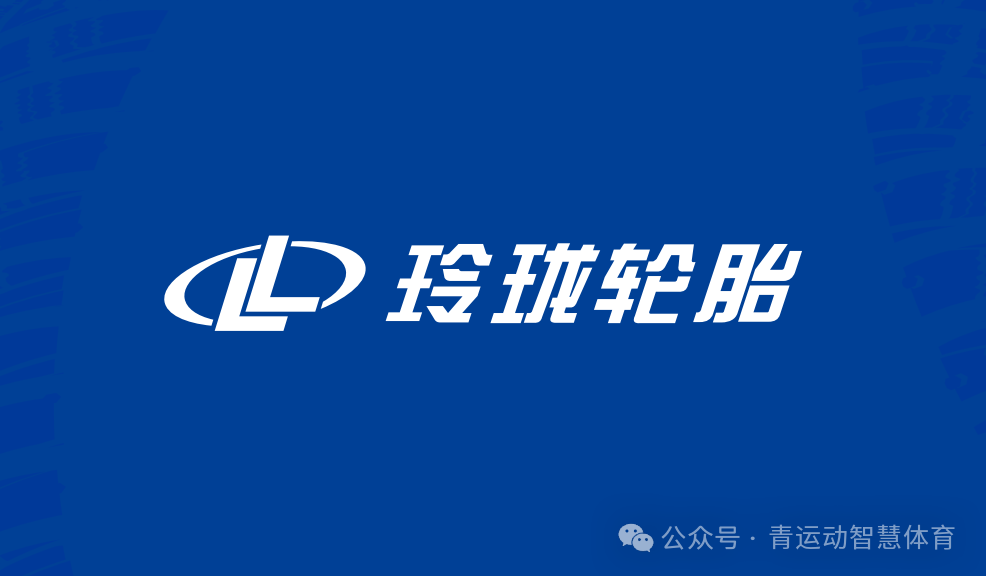 常德市体育主板上市(体育主板上市股票)