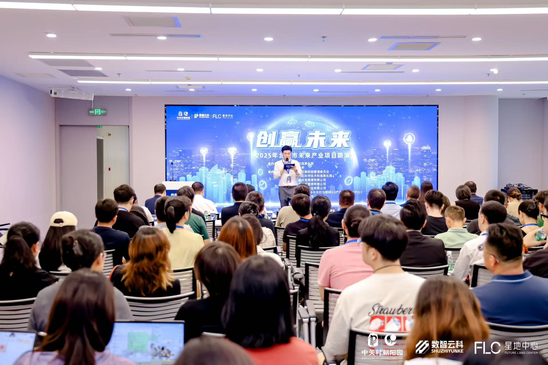 常德市融资路演平台(融资路演平台是什么)