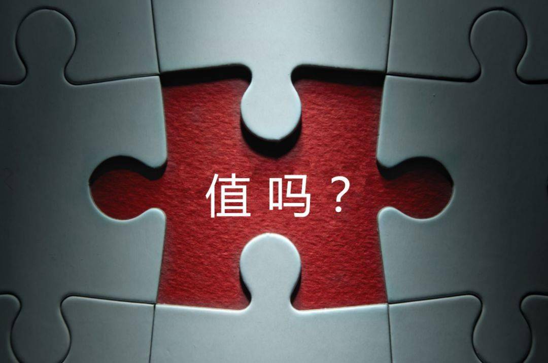 常德市增长乏力实施步骤(增长乏力是什么意思)