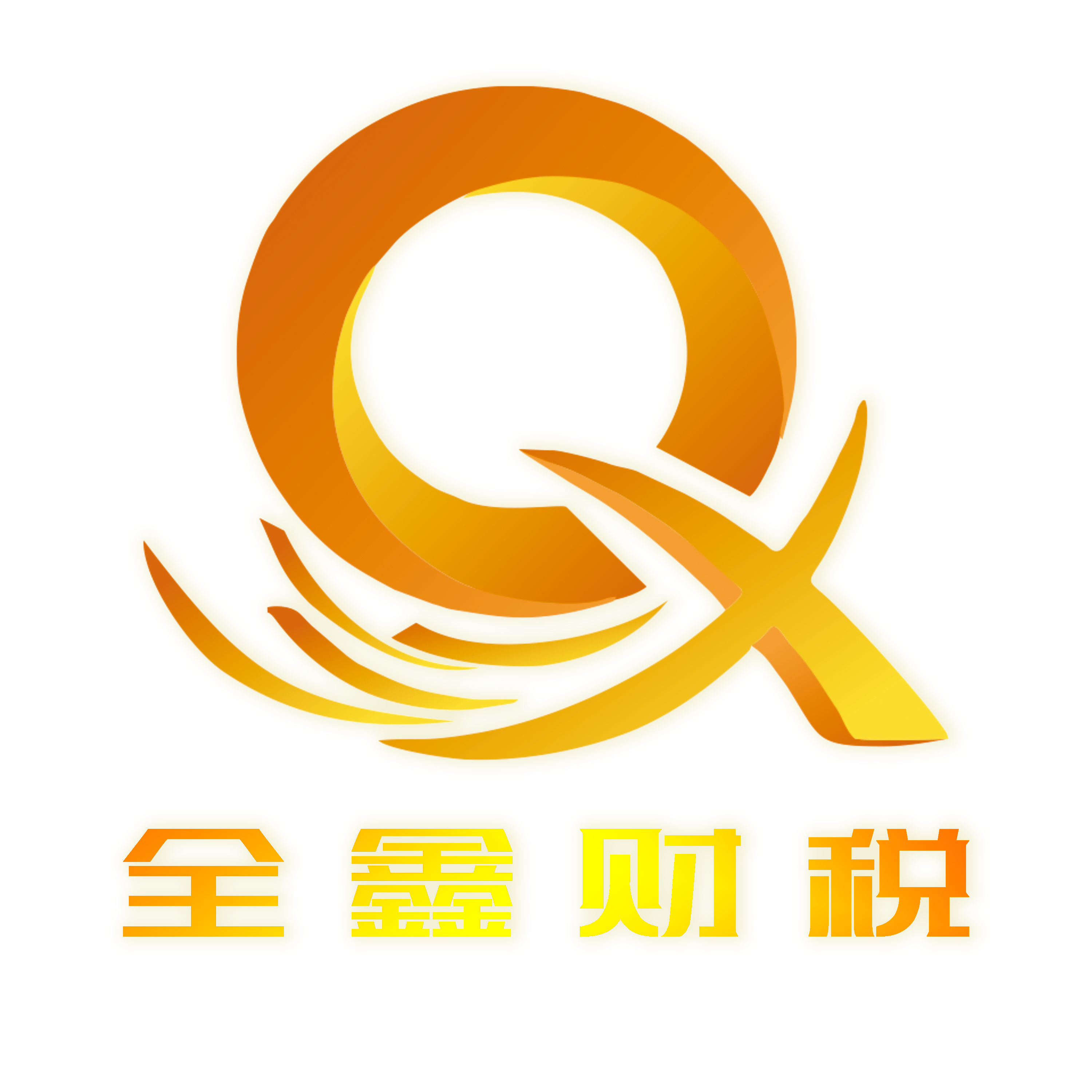 常德市透明财务顾问(透明财务顾问工作内容)