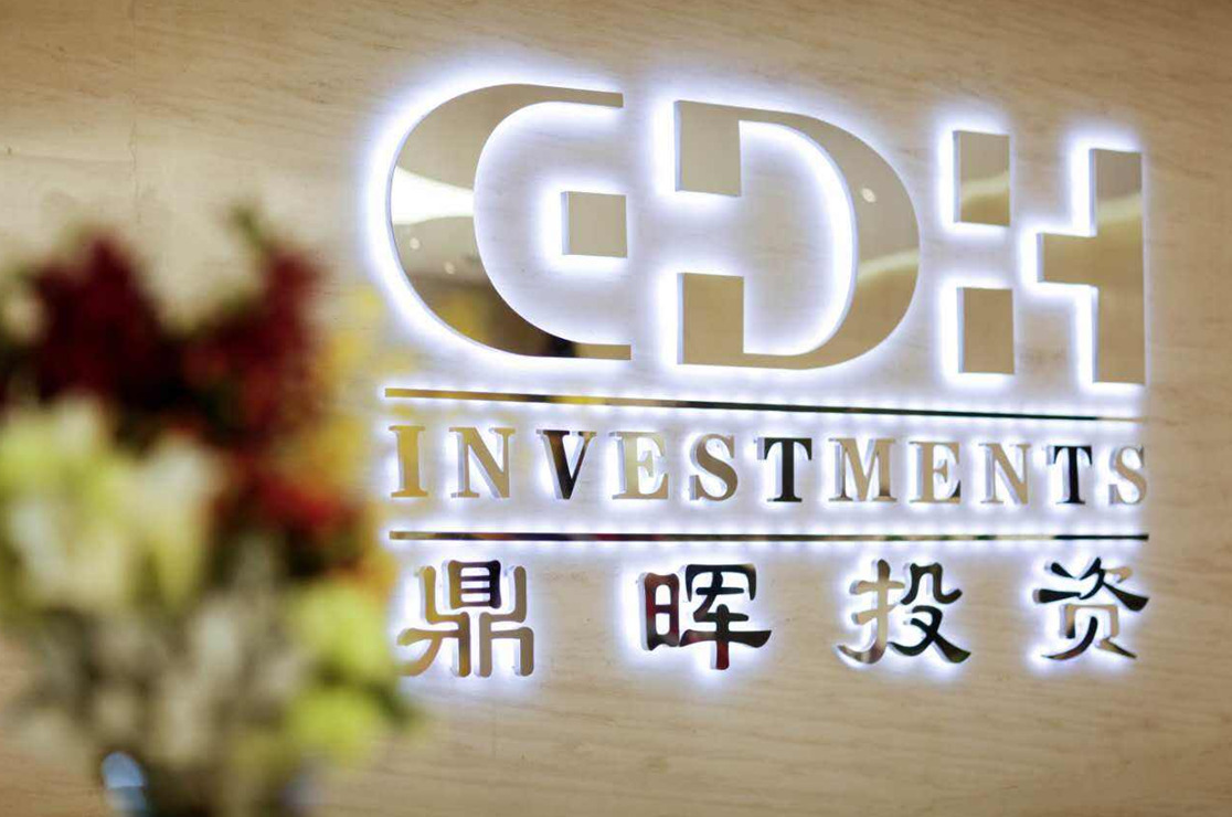 常德市旅游企业资本赋能实业(旅游企业资本重组的方式)