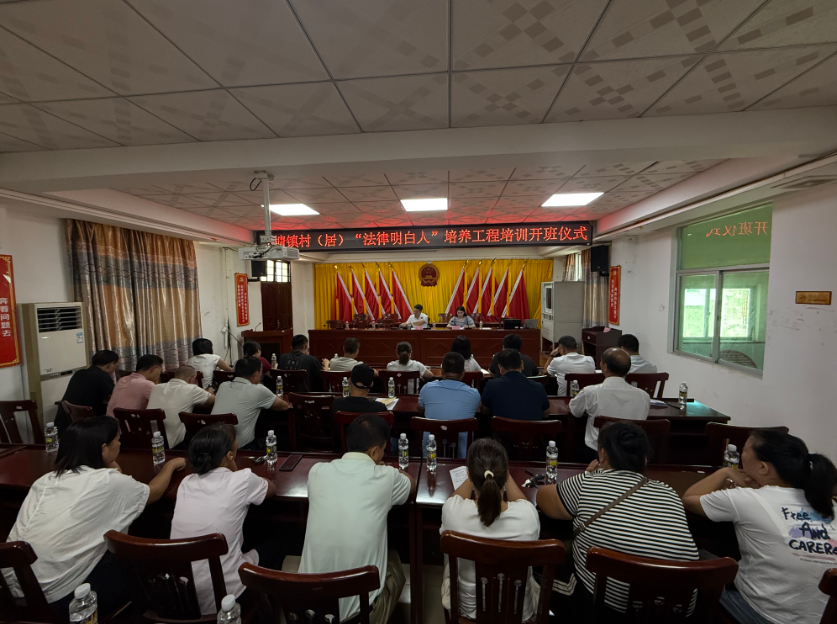 常德市海口专业法务咨询(海南法之道法务咨询有限公司)