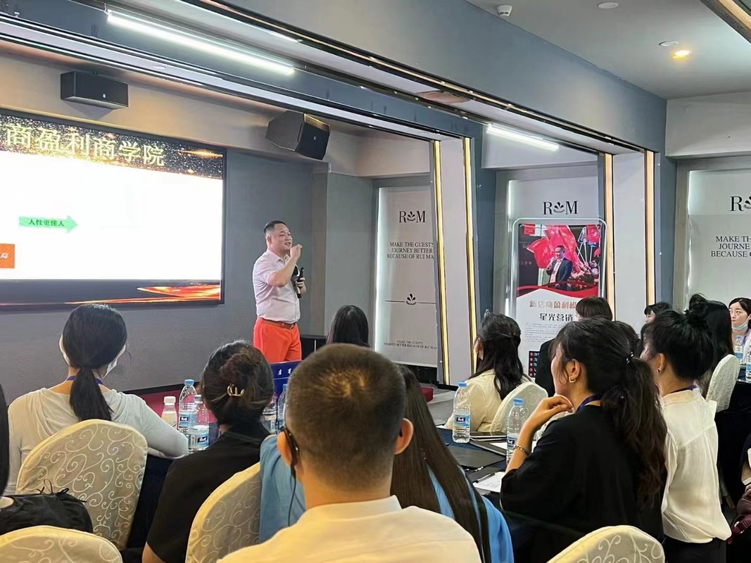 常德市美妆企业投资咨询(美妆企业投资咨询方案)