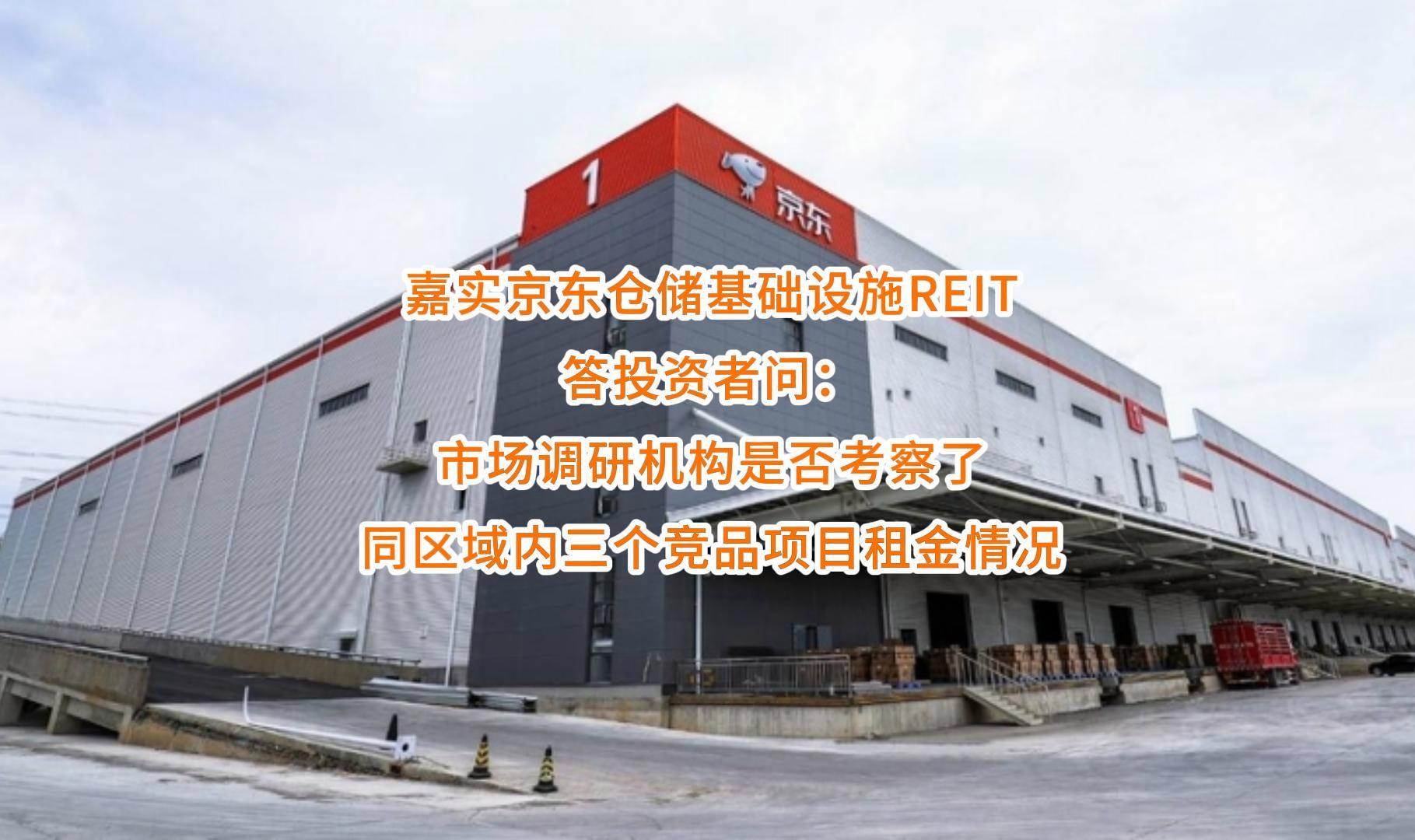 常德市弹性市场调研机构(弹性市场调研机构有哪些)