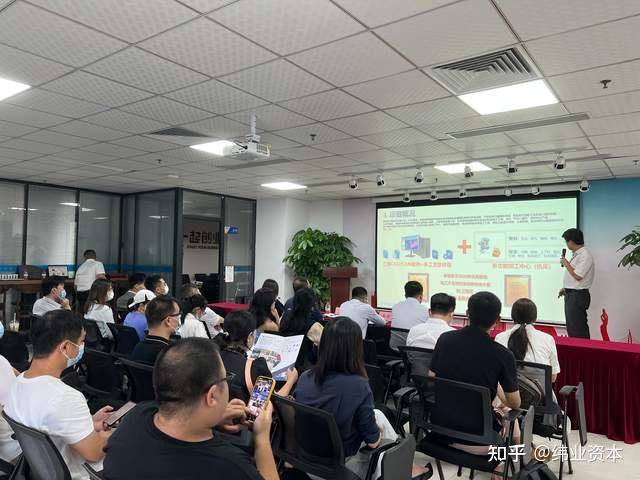 尽职调查路演辅导(尽职调查培训ppt) 尽职调查路演辅导(尽职调查培训ppt)