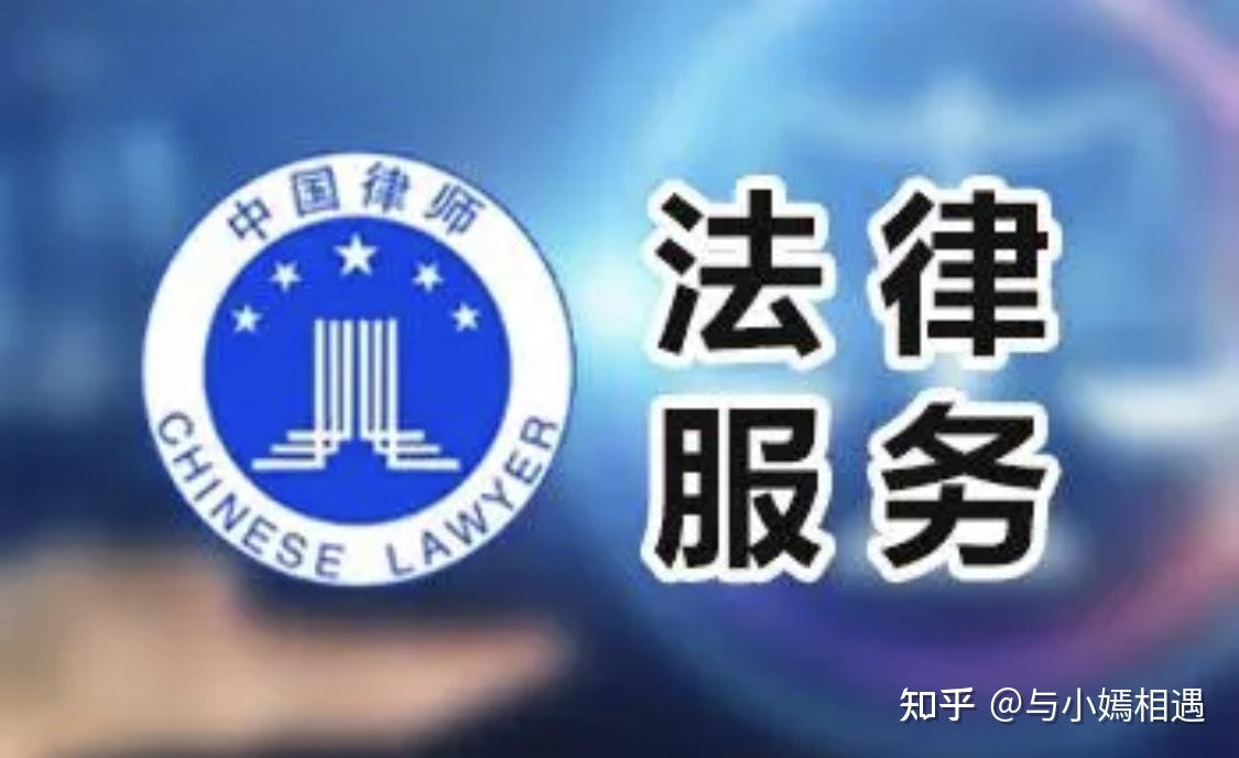 常德市高端器械法务咨询(高端器械法务咨询工作内容)