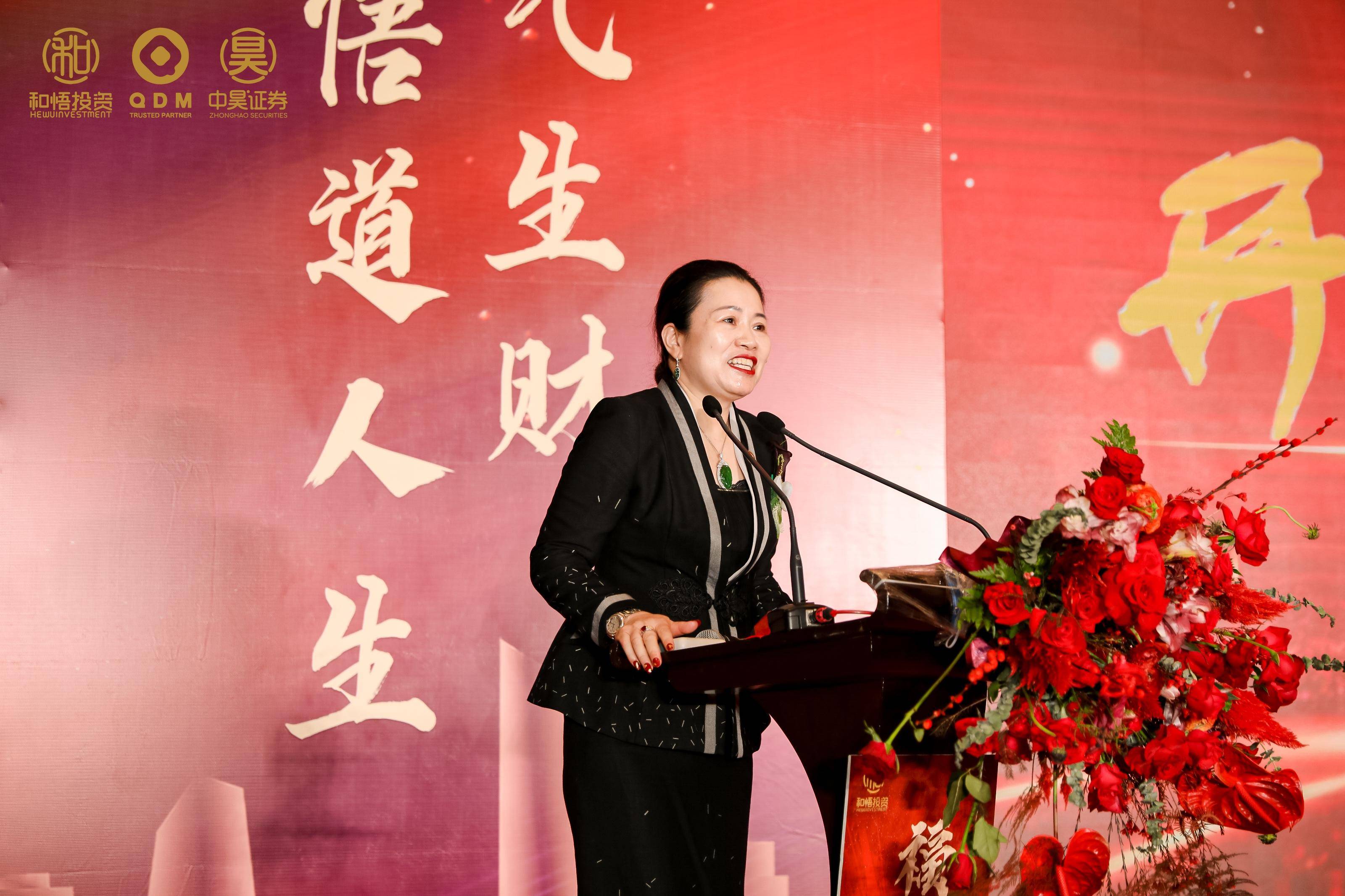 常德市上市公司企业上市辅导(公司上市辅导是什么意思)